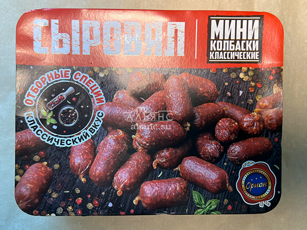 Колбаски (ВЕНГЕРСКИЕ) с/к (по 0,5кг) в Дмитрове