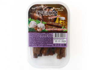 Арахис со вкусом сметаны и зелени: Сурские гренки Чеснок с зеленью (100 гр)