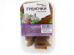 Чипсы: Сурские гренки с Чесноком (100 гр)