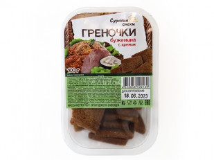 Деревенские гренки со вкусом чеснока и зеленью (Сурские): Сурские гренки Буженина с хреном (100 гр)