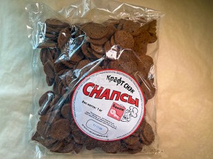 Арахис: СНАПСЫ гренки бекон