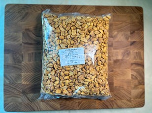 Сыр Чечил АССОРТИ 150гр: Арахис копченый