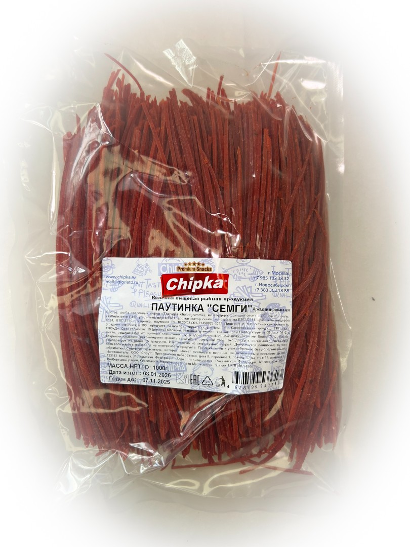 Семга паутинка (Chipka) 1кг в Дмитрове