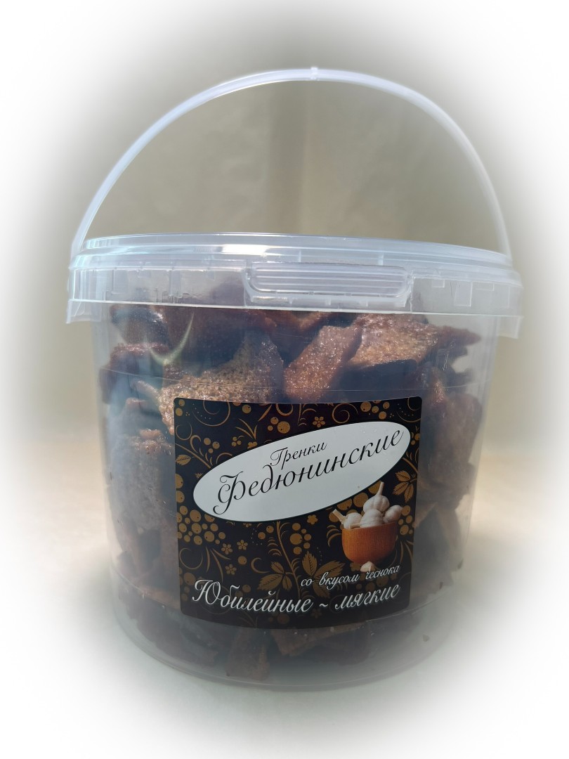 Гренки "ФЕДЮНИНСКИЕ" "Чеснок" (ведро 900 гр.) в Дмитрове