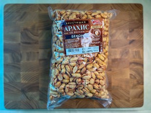 Горох жареный со вкусом БАРБЕКЮ 