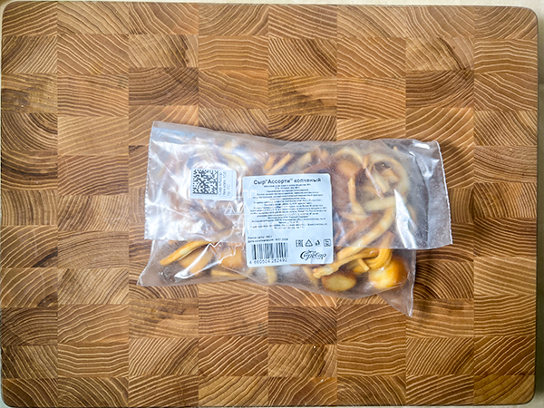 Сыр 150 гр ГОРНЫЙ СЫРОВАР (Ассорти копчёный) в Дмитрове