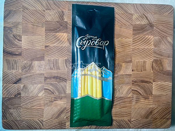 Сыр 60 гр ГОРНЫЙ СЫРОВАР (Балыковый копчёный) в Дмитрове