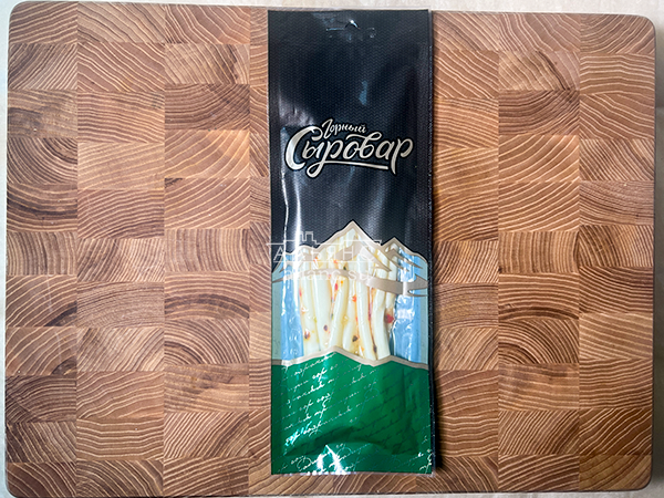 Сыр 60 гр ГОРНЫЙ СЫРОВАР (Балыковый с паприкой) в Дмитрове