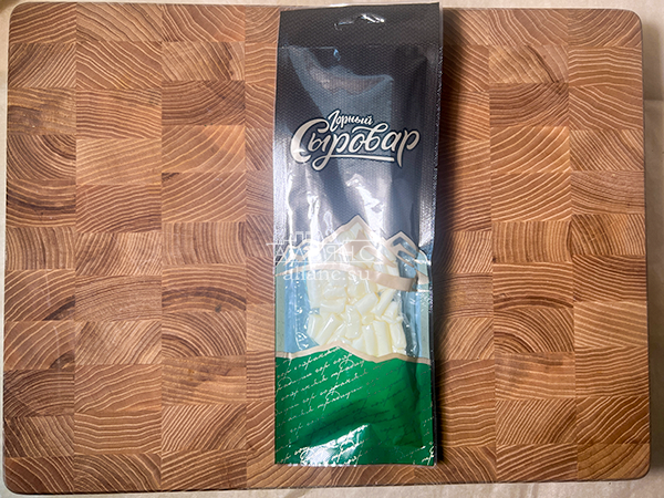 Сыр 60 гр ГОРНЫЙ СЫРОВАР (Бочонок) в Дмитрове