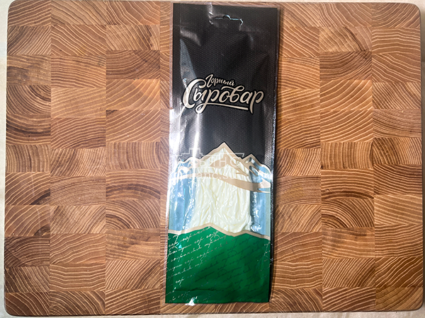 Сыр 60 гр ГОРНЫЙ СЫРОВАР (Паутинка) в Дмитрове