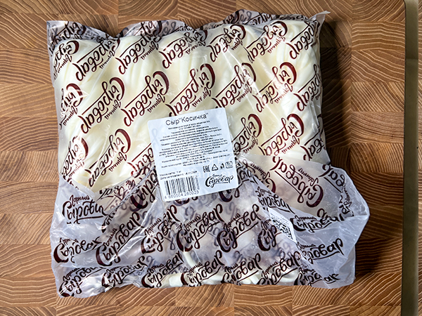 Сыр 1 кг ГОРНЫЙ СЫРОВАР (Косичка) в Дмитрове