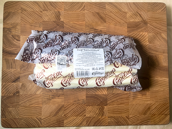 Сыр 1 кг ГОРНЫЙ СЫРОВАР (Балыковый) в Дмитрове