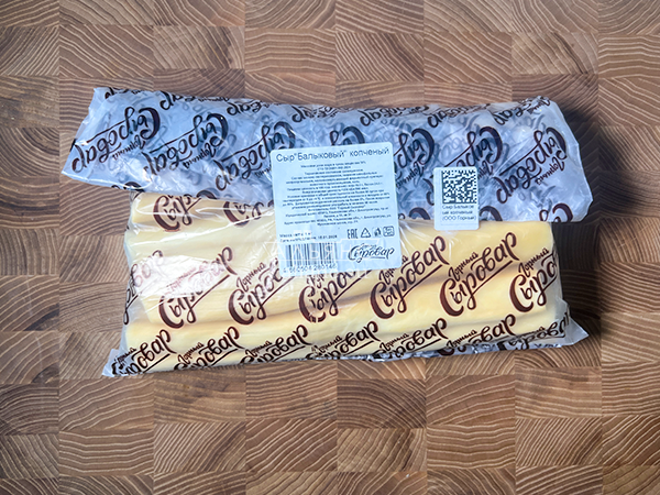 Сыр 1 кг ГОРНЫЙ СЫРОВАР (Балыковый копчёный) в Дмитрове