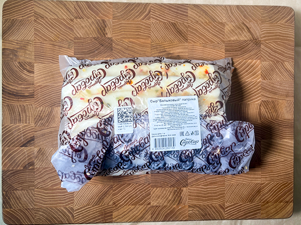 Сыр 1 кг ГОРНЫЙ СЫРОВАР (Балыковый паприка) в Дмитрове