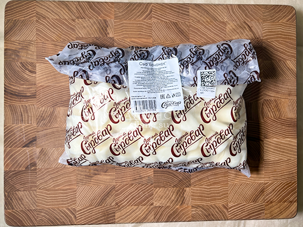 Сыр 1 кг ГОРНЫЙ СЫРОВАР (Бочонок) в Дмитрове