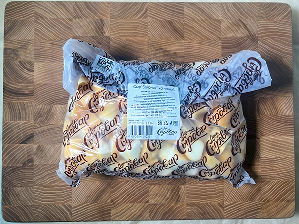 Сыр 1 кг ГОРНЫЙ СЫРОВАР (Бочонок копчёный) в Дмитрове