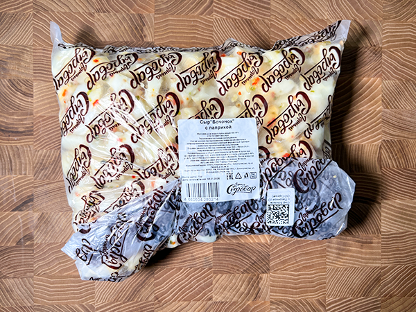 Сыр ГОРНЫЙ СЫРОВАР (Бочонок с паприкой) в Дмитрове