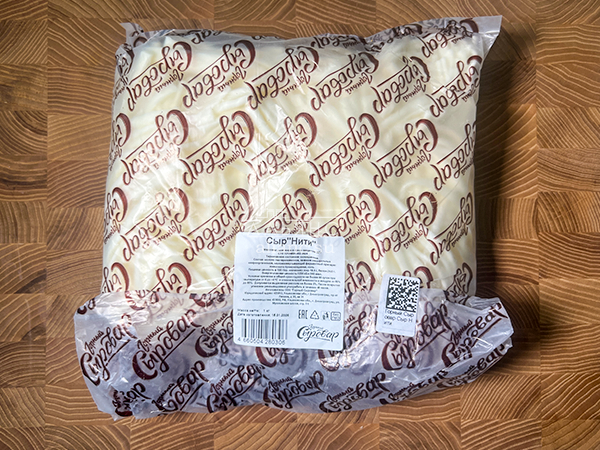 Сыр 1 кг ГОРНЫЙ СЫРОВАР (Нити) в Дмитрове