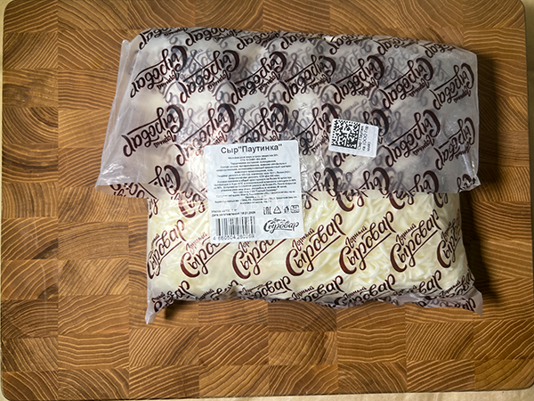 Сыр 1 кг ГОРНЫЙ СЫРОВАР (Паутинка) в Дмитрове