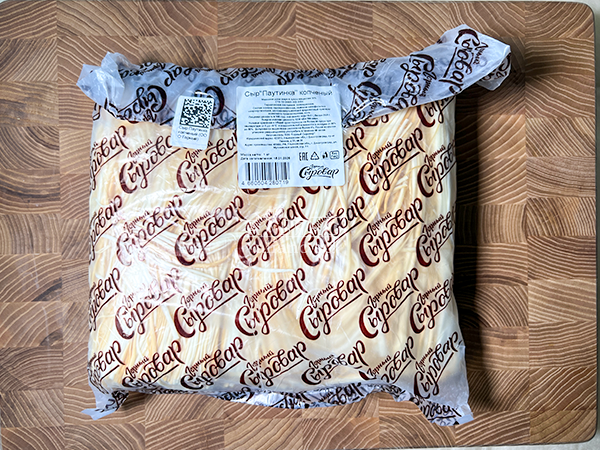 Сыр 1 кг ГОРНЫЙ СЫРОВАР (Паутинка копчёная) в Дмитрове