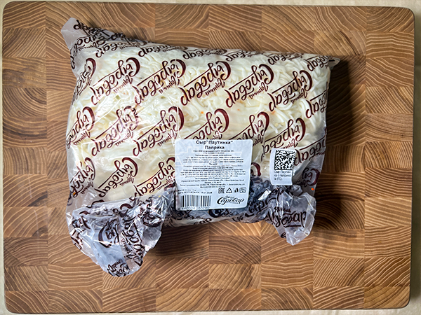 Сыр 1 кг ГОРНЫЙ СЫРОВАР (Паутинка с паприкой) в Дмитрове