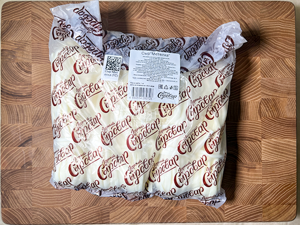 Сыр ГОРНЫЙ СЫРОВАР (Метёлка) в Дмитрове