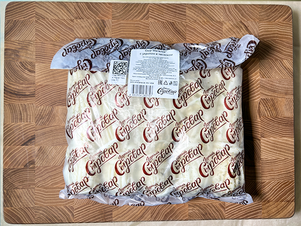 Сыр 1 кг ГОРНЫЙ СЫРОВАР (Метёлка с укропом и чесноком) в Дмитрове