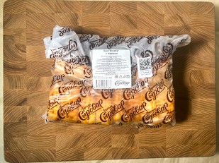 Сыр 1 кг ГОРНЫЙ СЫРОВАР (Бочонок копчёный): Сыр 1 кг ГОРНЫЙ СЫРОВАР (Бочата аджика)