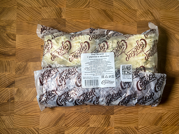 Сыр 1 кг ГОРНЫЙ СЫРОВАР (Бочата с укропом и чесноком) в Дмитрове