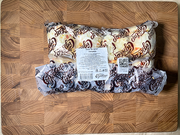 Сыр 1 кг ГОРНЫЙ СЫРОВАР (Бочата паприка) в Дмитрове